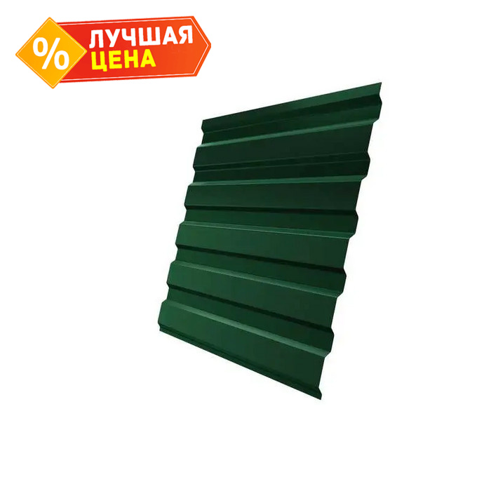 Профлист Grand Line C20A 0.5 Satin RAL 6005 Зеленый мох