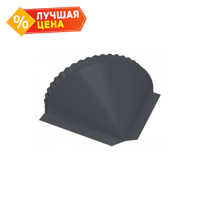 Заглушка конусная Satin RAL 7024 мокрый асфальт