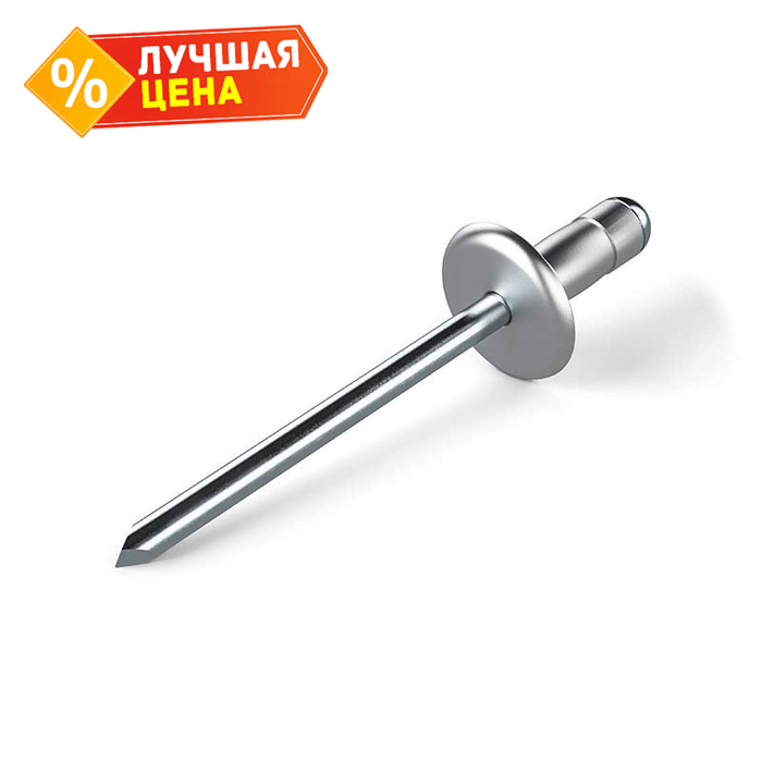 Заклёпка вытяжная Daxmer 4,0х10 RAL 8019 (10х1000 шт) ал/ст