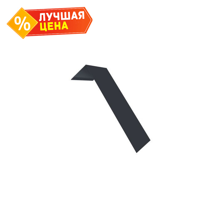 Планка лобовая/околооконная простая 190х50 0,5 Atlas с пленкой RAL 7016 антрацитово-серый