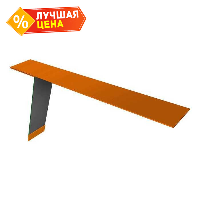 Планка карнизная фальц 130х80 0,5 Satin Мatt RAL 8004 терракота