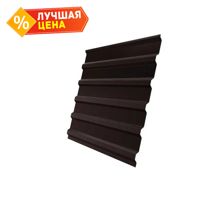 Профлист Grand Line C20В 0.5 Satin Matt RAL 8017 Шоколад