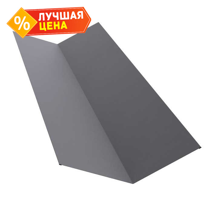 Планка ендовы верхней 145х145 0,5 Satin с пленкой RAL 7004 сигнальный серый