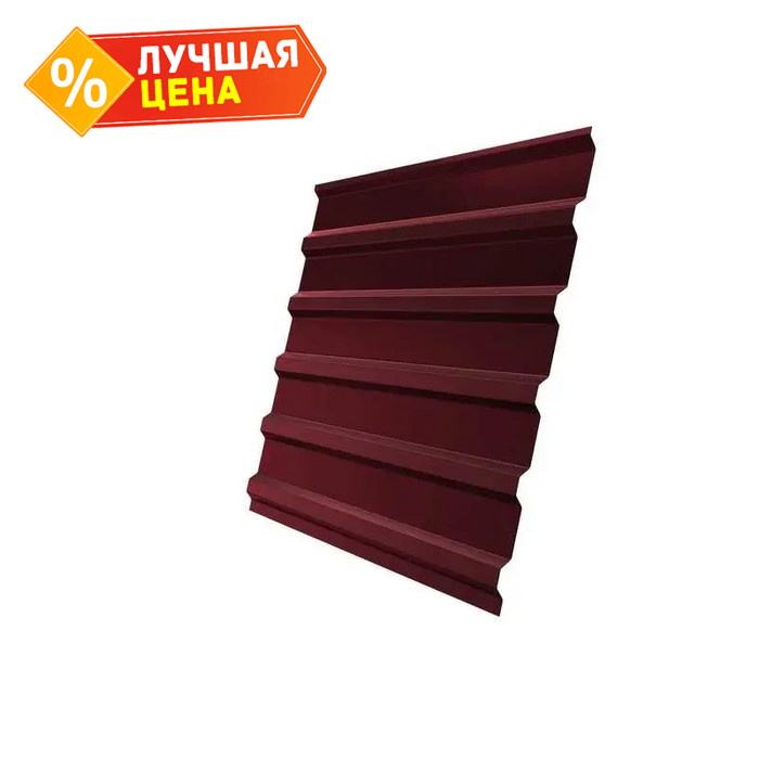 Профлист Grand Line C20В 0.45 Drap RAL 3005 Красное вино