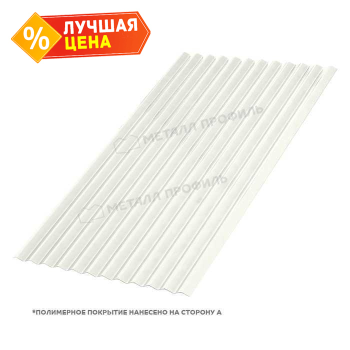 Профлист Металл Профиль МП18 0.5 PURMAN® RAL 9010 Чистый белый A