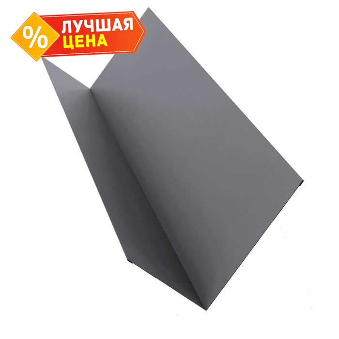 Планка примыкания 90х140 0,5 Satin с пленкой RAL 7004 сигнальный серый