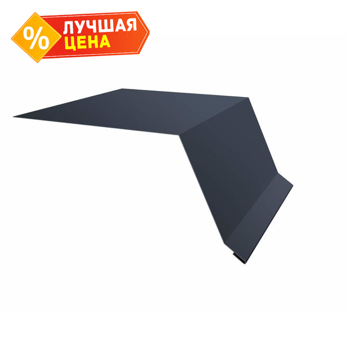 Планка капельник 100х55 0,5 Drap RAL 7024 мокрый асфальт