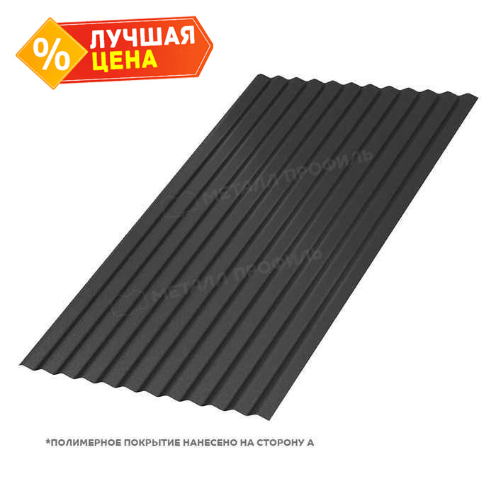 Профлист Металл Профиль МП18 0.5 VikingMP® E RAL 9005 Черный темный A