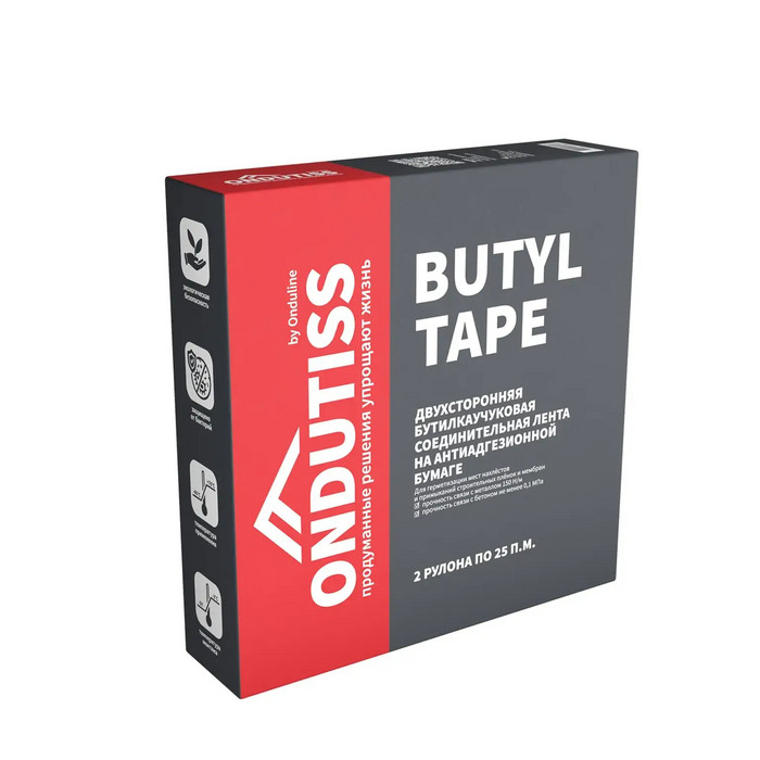 Соединительная лента Ондутис Butyl Tape 50м.п.