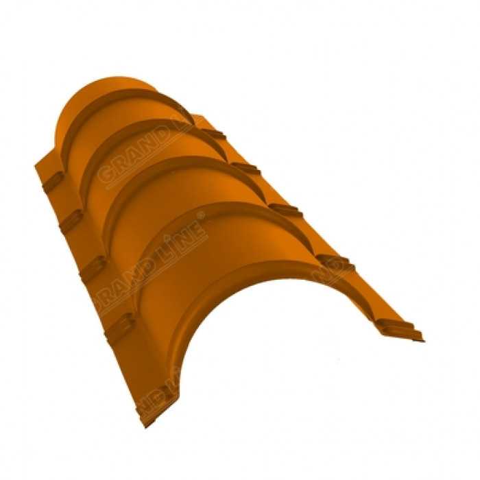 Планка конька полукруглого 0,45 PE с пленкой RAL 2004 оранжевый