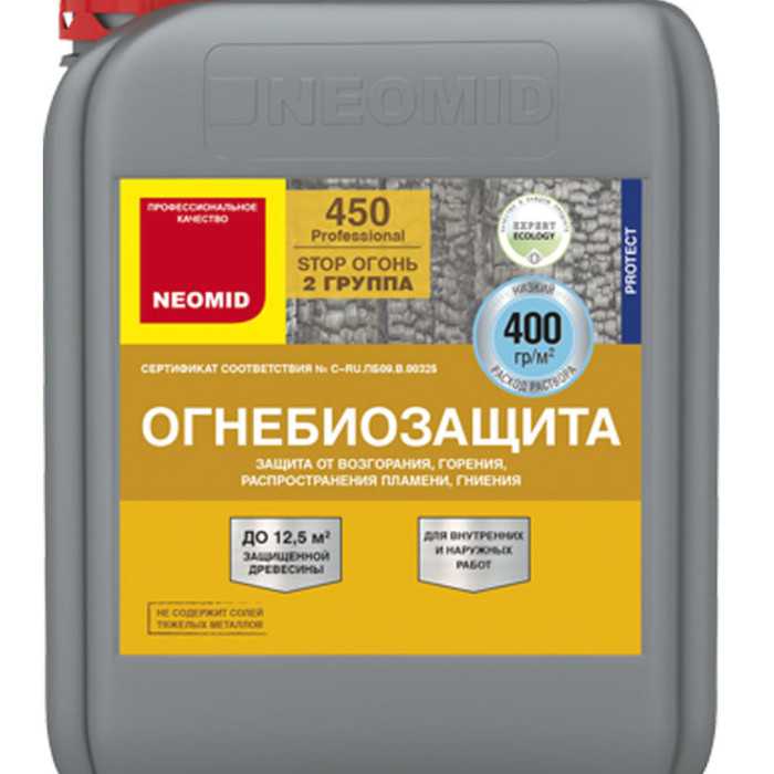 Огнебиозащита NEOMID 450 - 2 (2 группа) 30 кг, готовый, тоннированный (канистра)