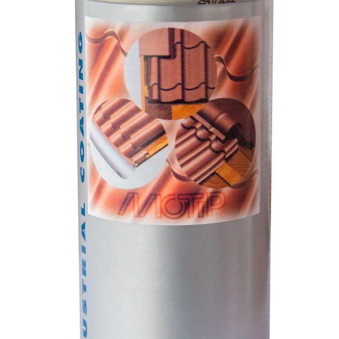 Баллон подкрасочный MoTip RAL 3005