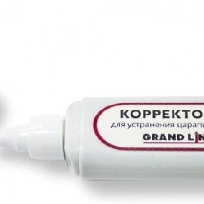 Корректор для ремонта царапин RAL 9003